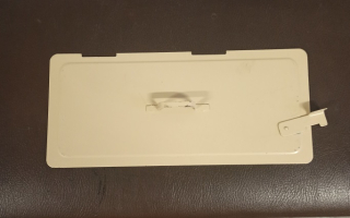 Kryt pravý III - 372x166 mm - PLDVK - Ještěrka