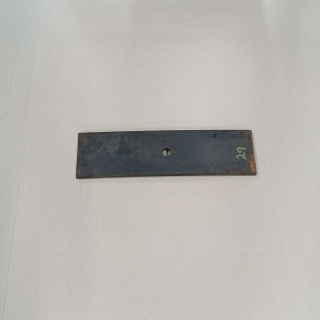 17. list zadního pera PV3S - 29cm